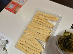-烹然四季椰子鸡火锅(姚家园万象汇店)