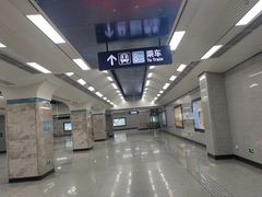 -野芷湖(地铁站)