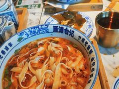 -雁滩白记·兰州牛肉面