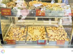 -宋记饼家(石门二路店)