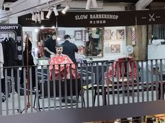 -旧物仓