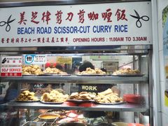 -美芝律剪刀剪咖喱饭