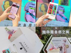 -X88商场(铜仁路店)