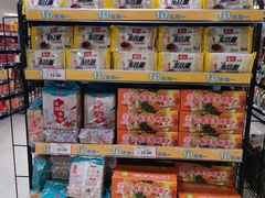 -AEON永旺(东方宝泰店)