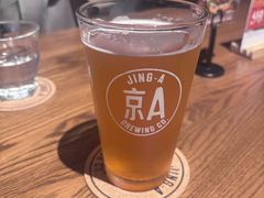 -京A Brewpub·精酿餐吧(幸福村店)