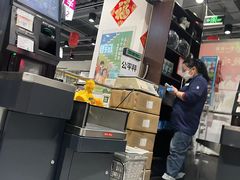-京客隆超市(华安店)