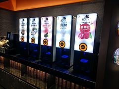 -一绪に和牛寿喜烧(罗湖益田假日店)