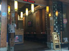 门面-秦云老太婆摊摊面(全国总店)