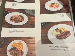 -兰特伯爵西餐厅·啤酒屋(方庄店)