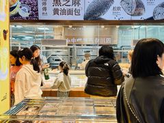-鲍师傅糕点(春熙路店)