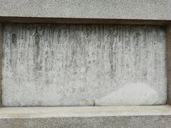 -大德寺双塔