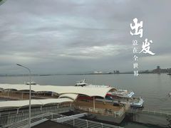 -厦门五通客运码头