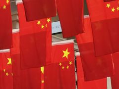 -王府井奥莱临潼小镇(临潼店)