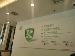 -老乡鸡(武汉烽胜路店)