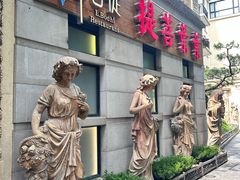 -叶叶菩提(太原别墅店)