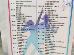 -梅纳·钢琴声乐架子鼓Mena Music(双井店)