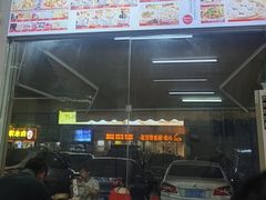 -津品味小吃(大学湾店)
