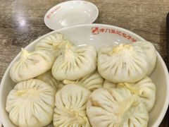 -津门张记包子铺(华昌道店)