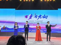 -安徽广播电视台