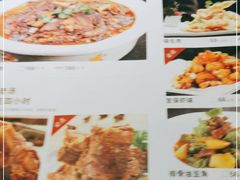 -黑土印象菜馆(三元桥店)