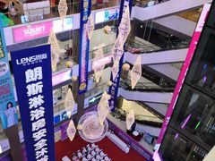 -居然之家(黑龙江南路店)