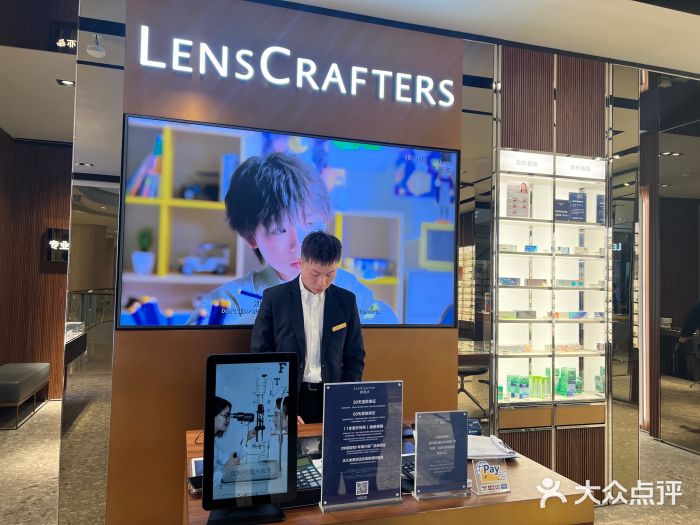 LensCrafters亮视点·OAKLEY精选(静安嘉里中心店)图片