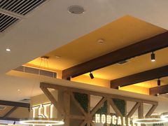 -豪客来牛排(天阳D32店)
