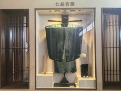 -包公祠
