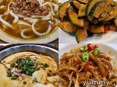 -三道菜(明堂公园店)