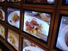 -旺顺阁海鲜广场(亚运村店)