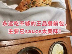 -王品牛排(合肥万象城店)