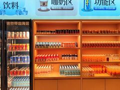 -海茵汇(萧山店)