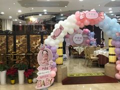 -顺风海鲜港(金玉兰店)