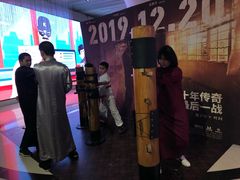 -奥斯卡升龙国际影城(RealD Cinema)