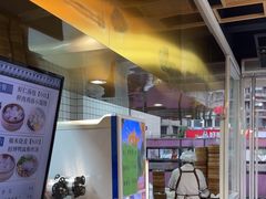 -百年尹氏汤包(湖南路狮子桥店)