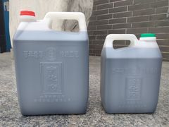 -益源庆