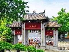 -国恩寺