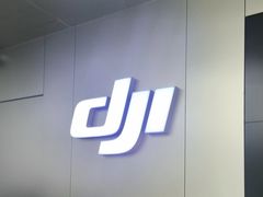 -DJI大疆(深圳华强北曼哈授权体验店)