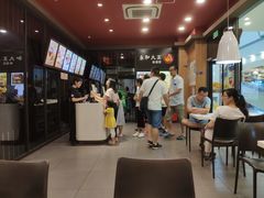 -永和大王(茉莉上新·星塘街店)