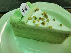 -禾康家蛋糕店