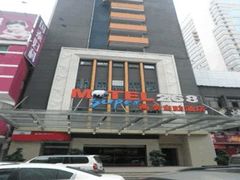 1-莫泰酒店(厦门万象城火车站地铁站店)