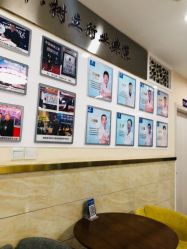 -成都军建医院·疤痕诊疗中心