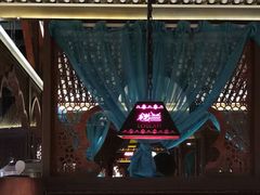 -楼兰新疆主题餐厅(苏州中心店)