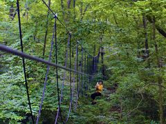 -WeLope紫金山探险公园