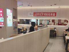 -小六汤包(万和城店)