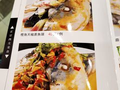 -粤·向群饭店(龙津东路总店)