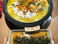 -山城外·非遗酸菜鱼(蜀都万达店)