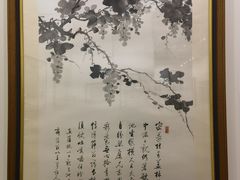 -上海静安香格里拉大酒店