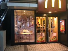 门面-麦当劳(长泰商业广场店)