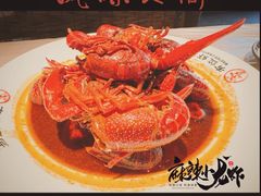 -有位虾匠的小馆·小龙虾·海鲜土菜(市北店)